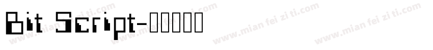 Bit Script字体转换